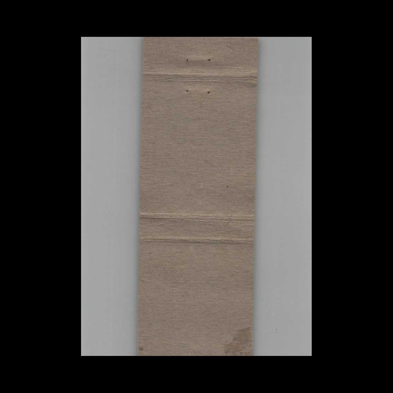 Matchbook Cover Green Granite Motor Court North Conway NH Matchbook Cover Green Granite Motor Court North Conway NH