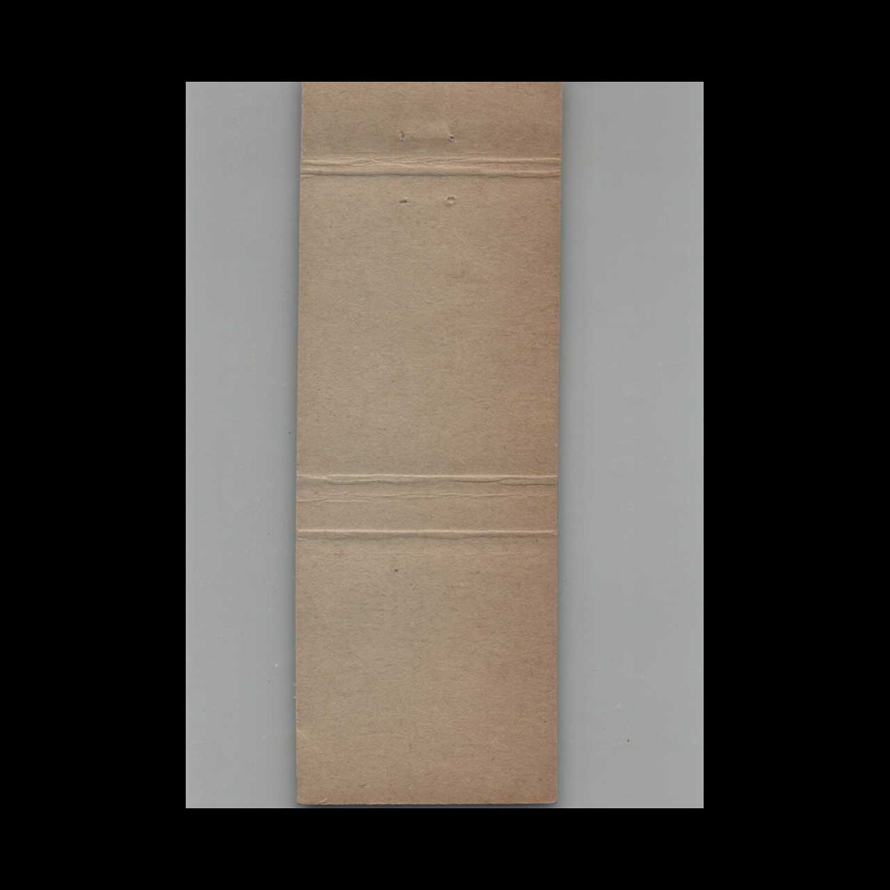 Matchbook Cover Greenland Theatre Motel East Machias ME Matchbook Cover Greenland Theatre Motel East Machias ME