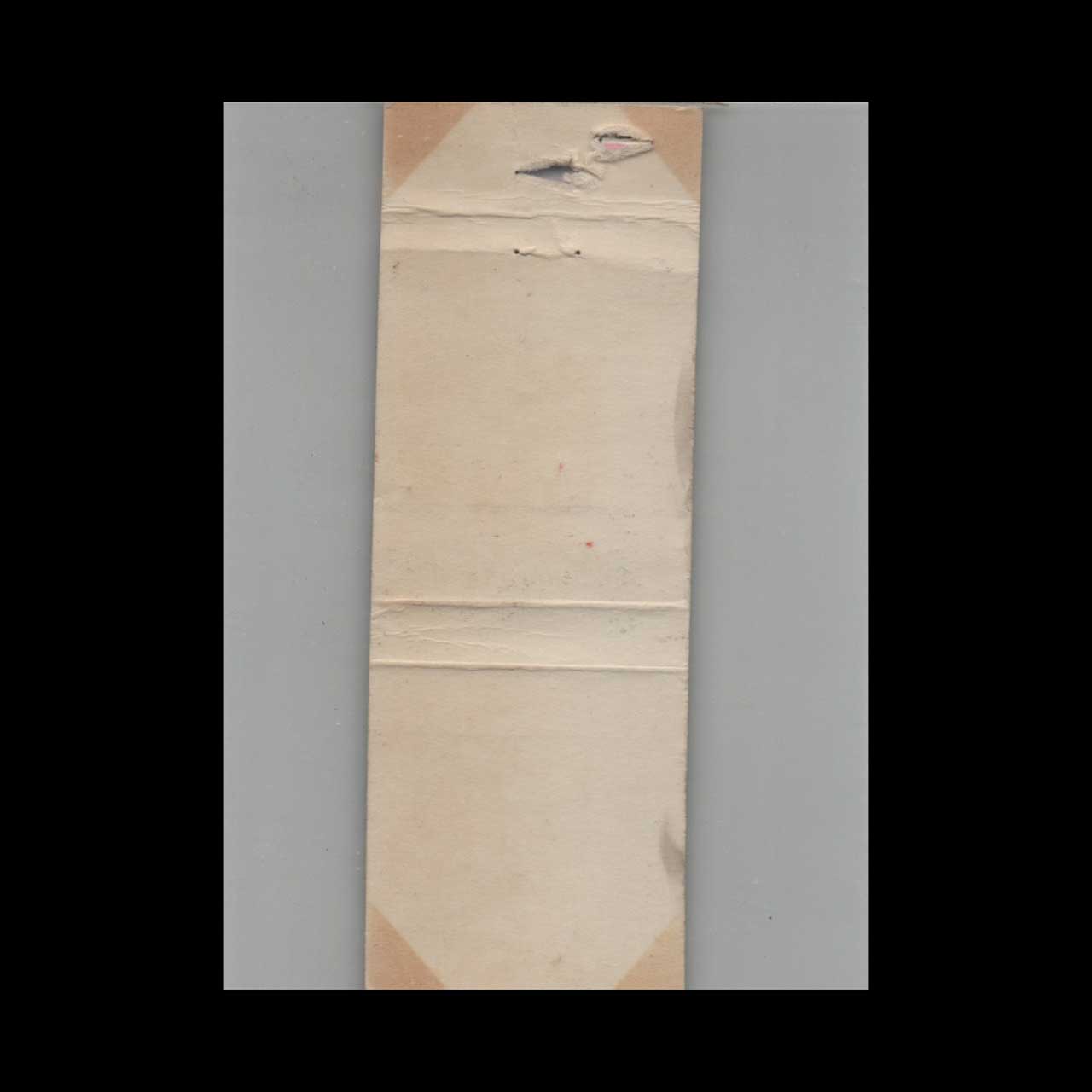 Matchbook Cover Green Motor Lodge Montgomery AL Matchbook Cover Green Motor Lodge Montgomery AL