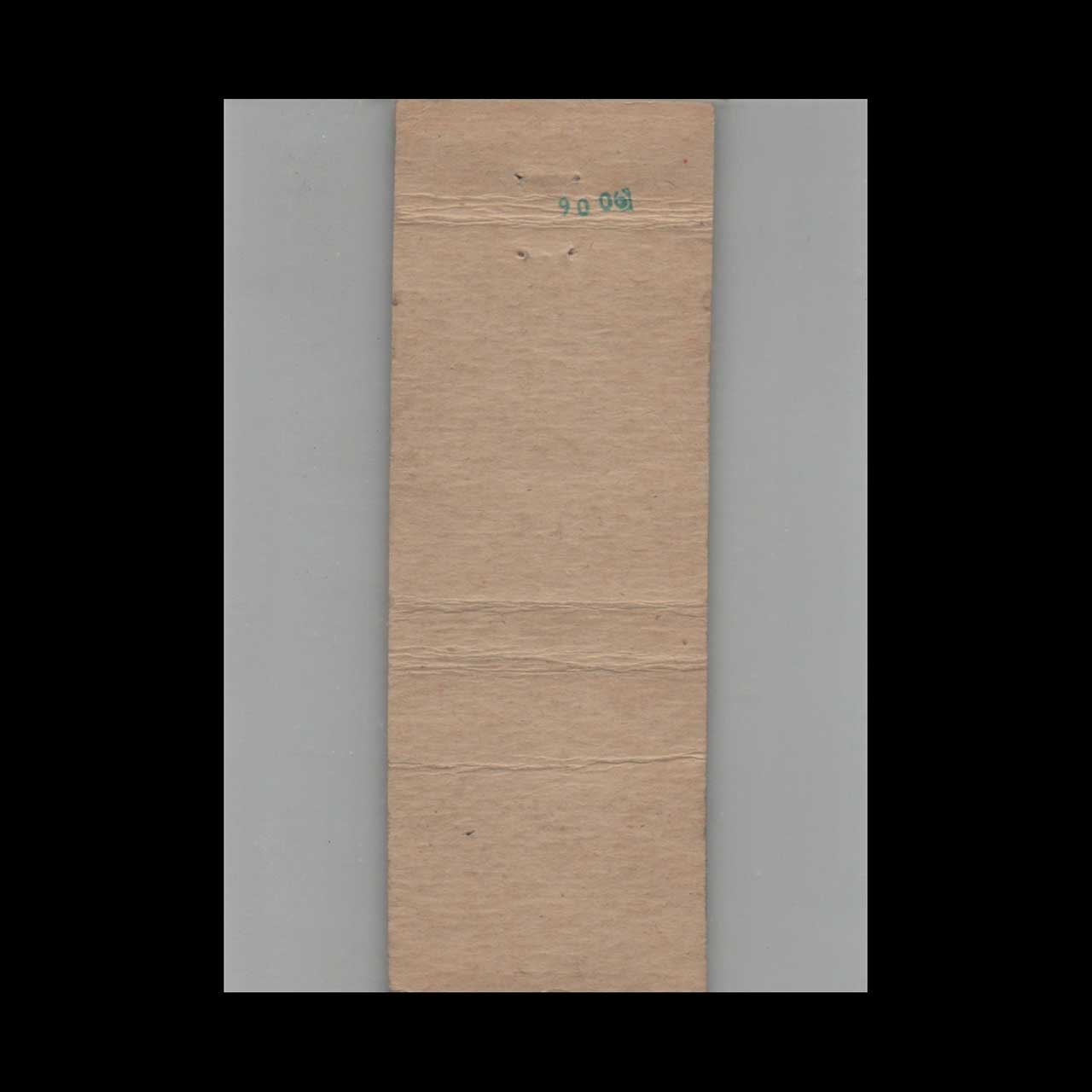 Matchbook Cover Green Valley Motel Clifton Heights PA Matchbook Cover Green Valley Motel Clifton Heights PA