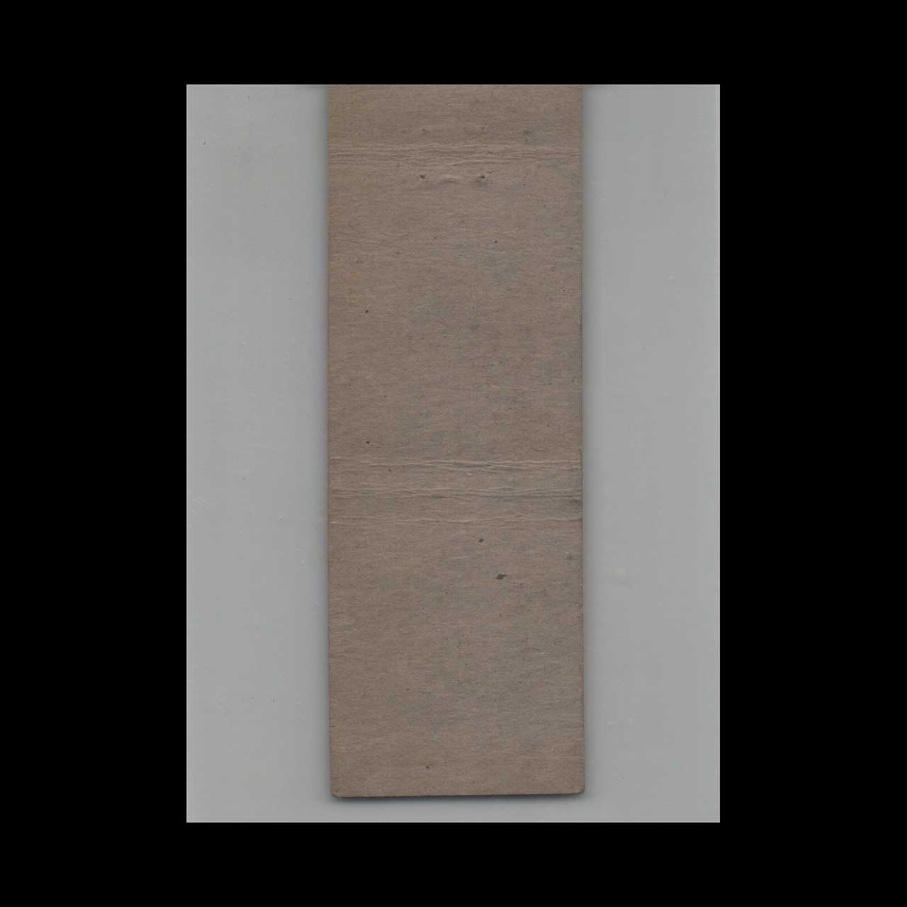 The Chelsea Bar & Restaurant Bethlehem PA Matchbook Cover The Chelsea Bar & Restaurant Bethlehem PA Matchbook Cover