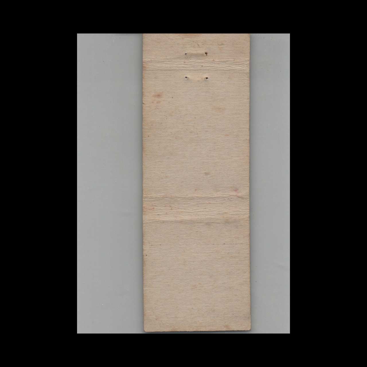 Garden Plaza Motel Matchbook Cover Grants Pass OR Garden Plaza Motel Matchbook Cover Grants Pass OR