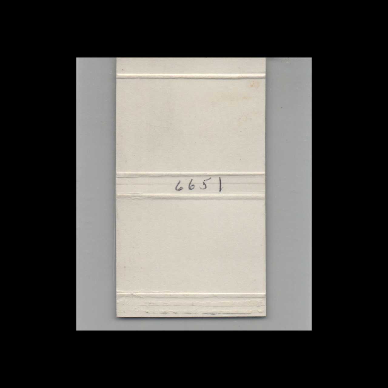 Matchbox Cover Hidden Mountain Resort Pigeon Forge TN Matchbox Cover Hidden Mountain Resort Pigeon Forge TN