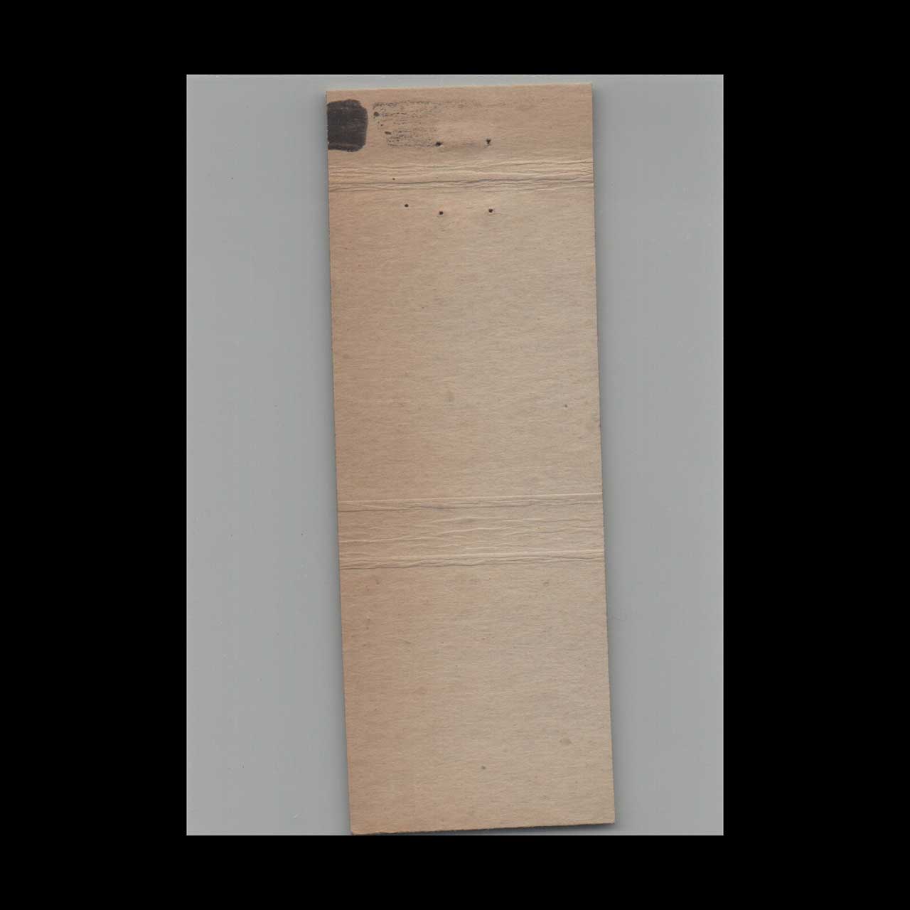 The Alexander Restaurant Matchbook Cover Lauderdale By The Sea The Alexander Restaurant Matchbook Cover Lauderdale By The Sea