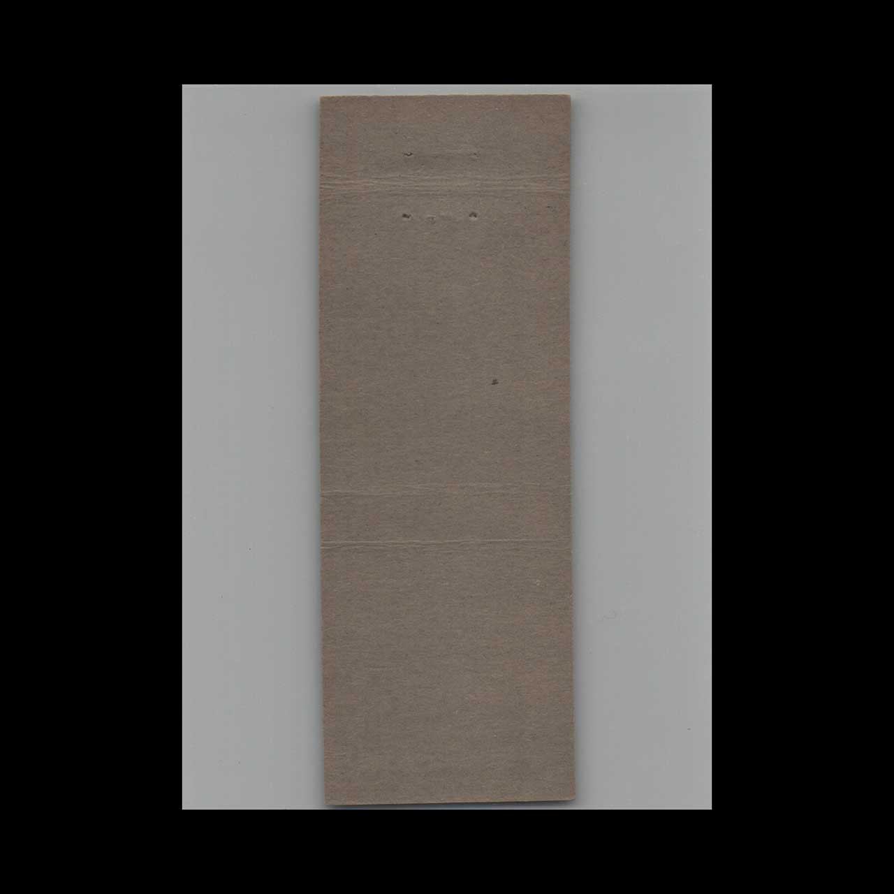 Alexanders Inn Schenectady NY Matchbook Cover Alexanders Inn Schenectady NY Matchbook Cover