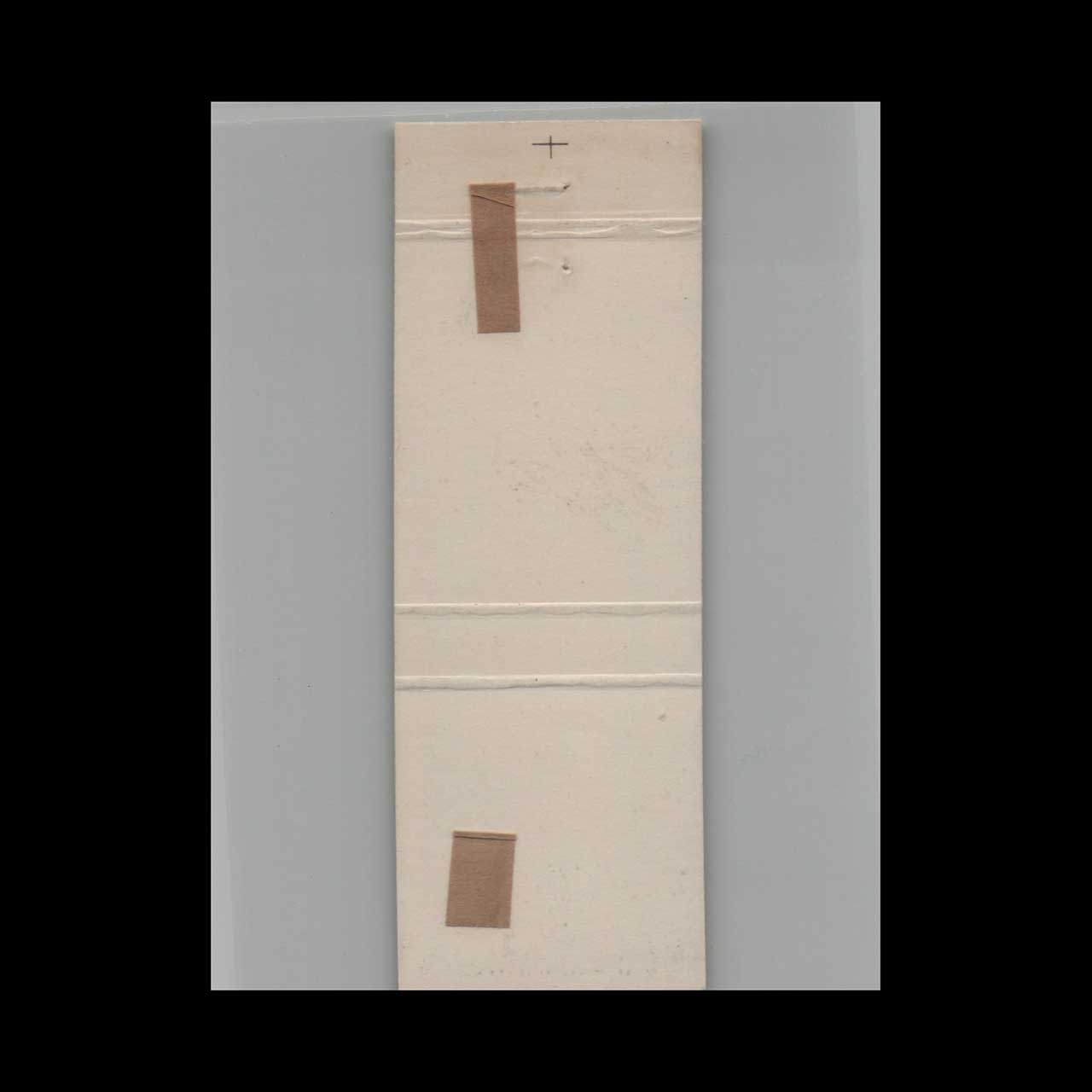 Alexanders Restaurant Bothell WA Matchbook Cover Alexanders Restaurant Bothell WA Matchbook Cover