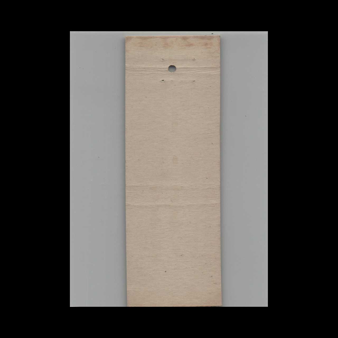 Ace Grill & Cigar Store Matchbook Cover Racine WI Ace Grill & Cigar Store Matchbook Cover Racine WI