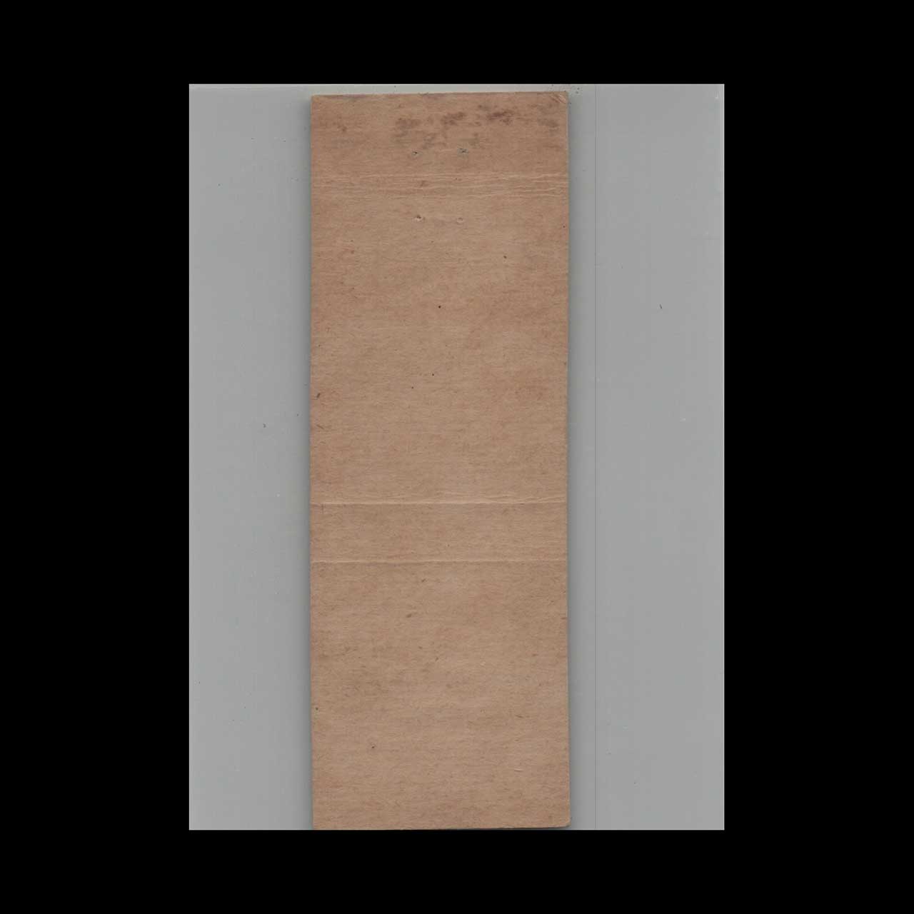 Browns Diner Matchbook Cover West Reading PA Browns Diner Matchbook Cover West Reading PA