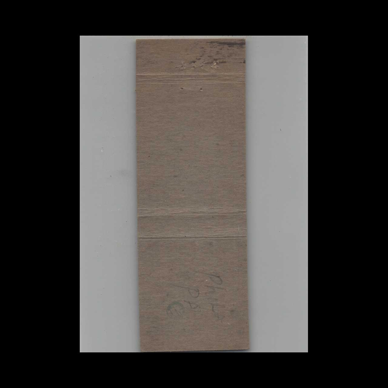 Dumonds Restaurant & Cocktail Bar Matchbook Cover Frankford PA Dumonds Restaurant & Cocktail Bar Matchbook Cover Frankford PA