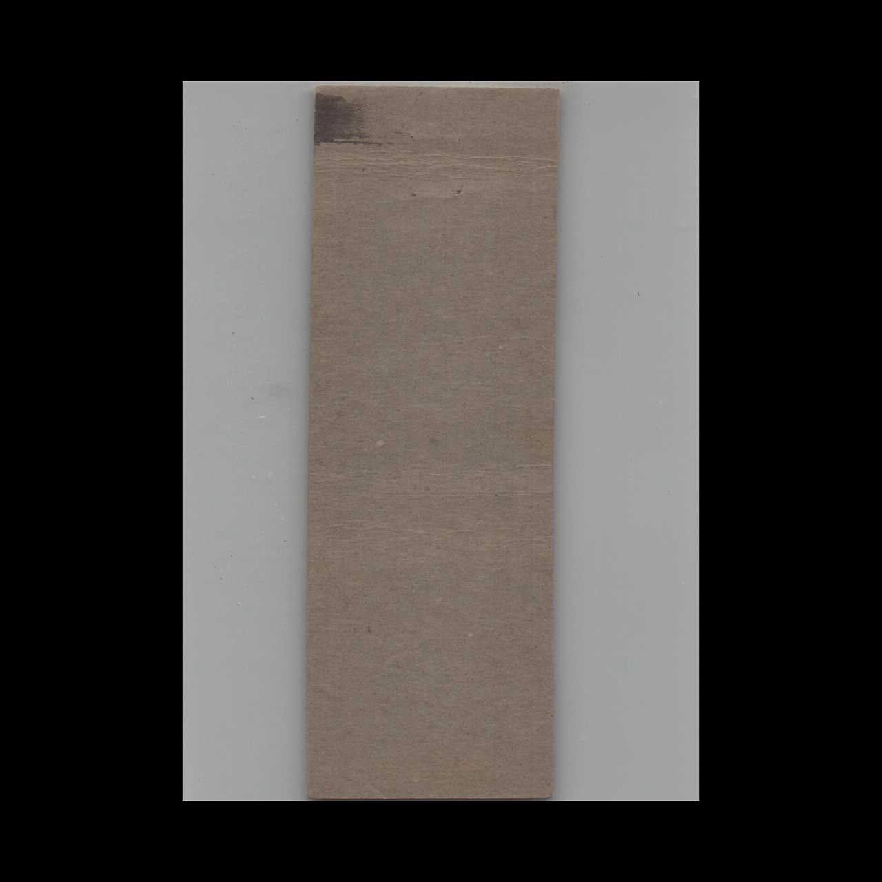 Enrights Restaurant Hotel Wilmington DE Matchbook Cover Enrights Restaurant Hotel Wilmington DE Matchbook Cover