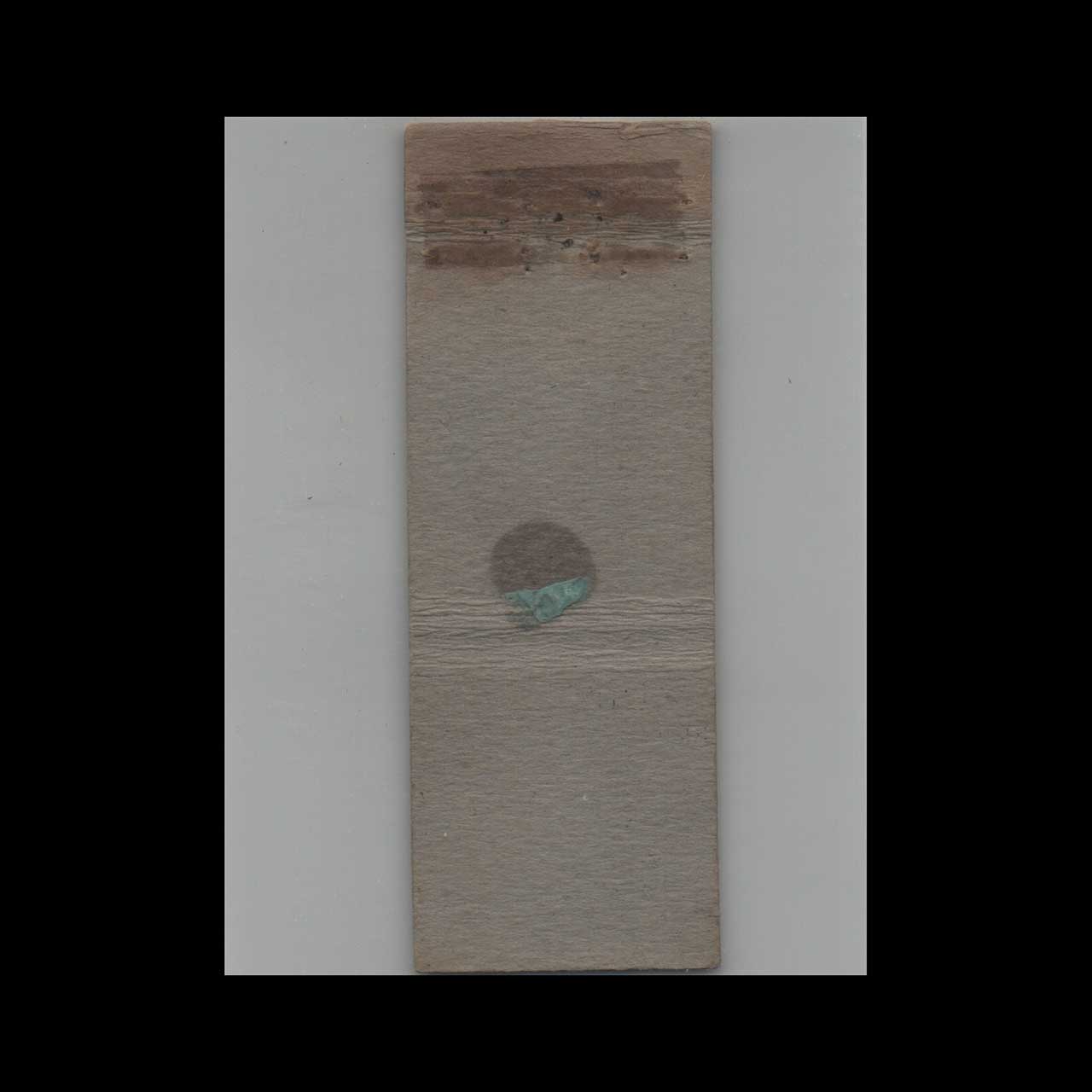 The Bright Spot Restaurant Hamburg NY Matchbook Cover The Bright Spot Restaurant Hamburg NY Matchbook Cover