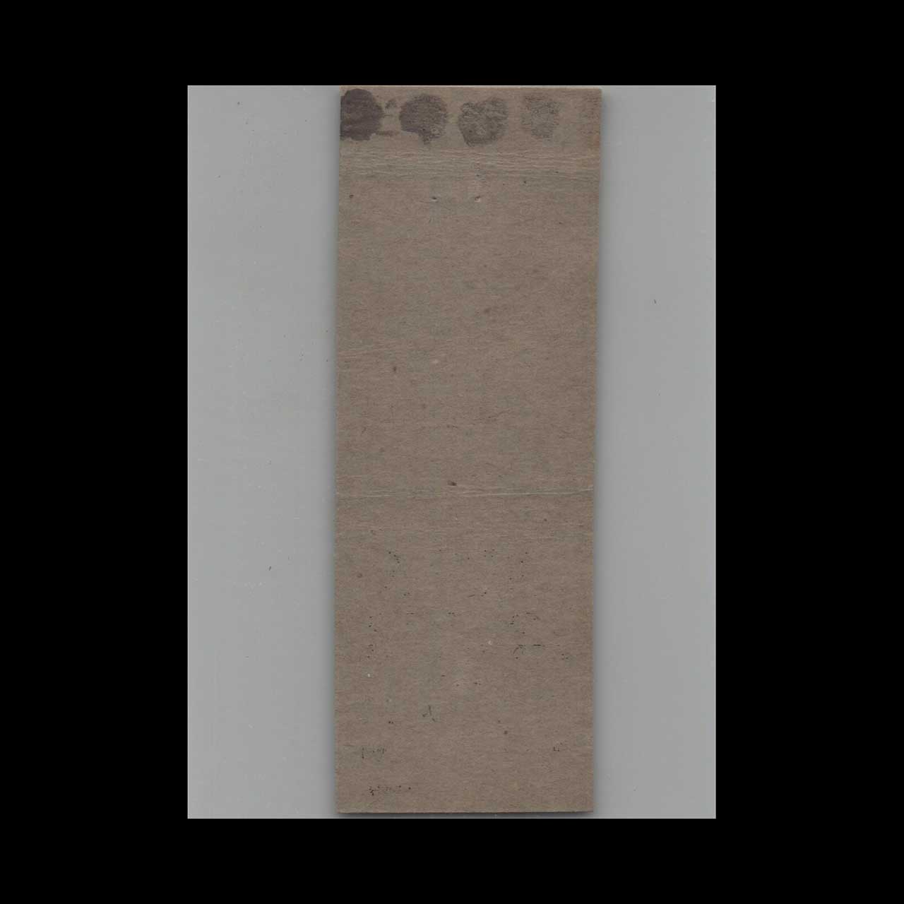 Schunicks Restaurant & Caterers Baltimore Matchbook Cover Schunicks Restaurant & Caterers Baltimore Matchbook Cover