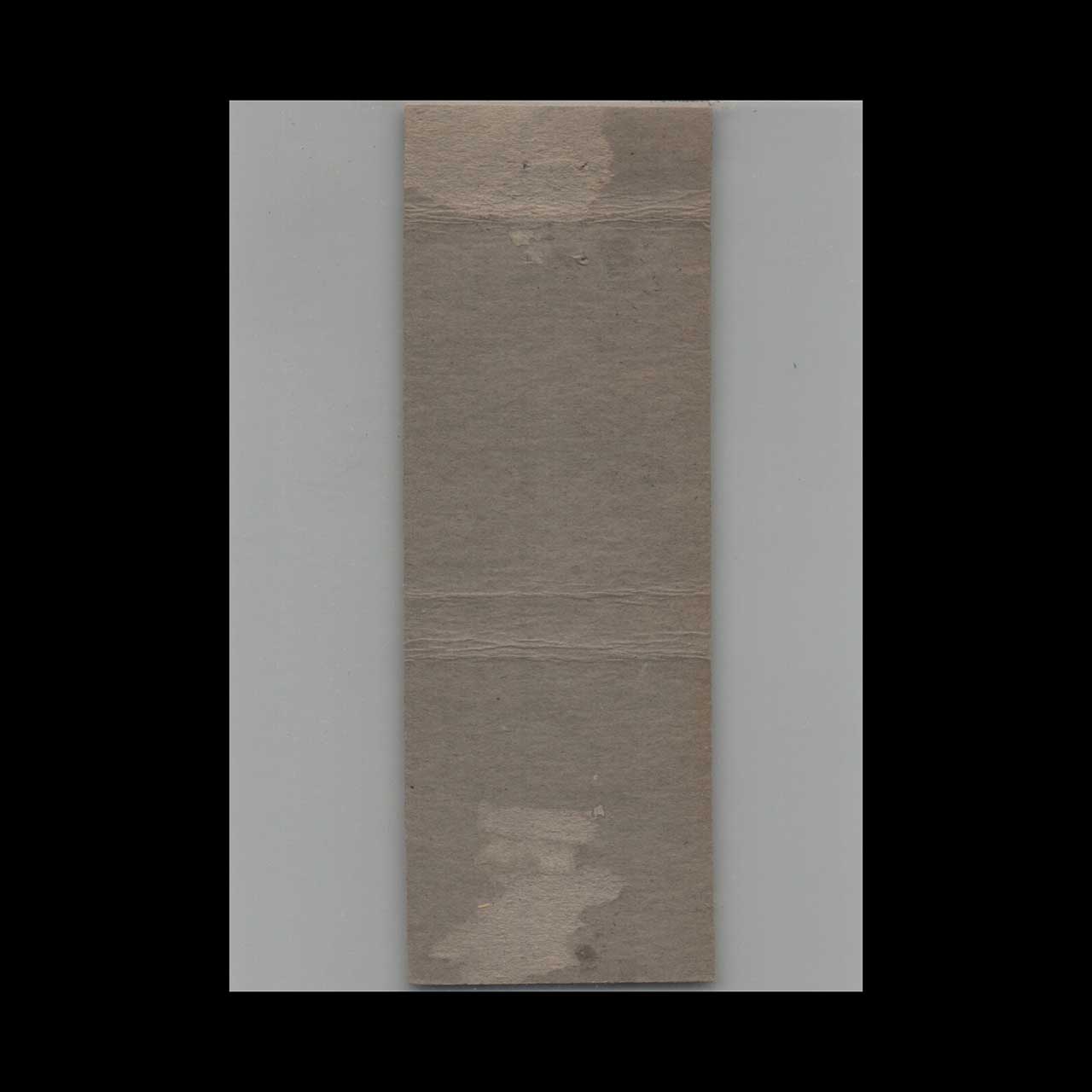 Artesian Wells Grill Matchbook Cover Somerset MI Artesian Wells Grill Matchbook Cover Somerset MI