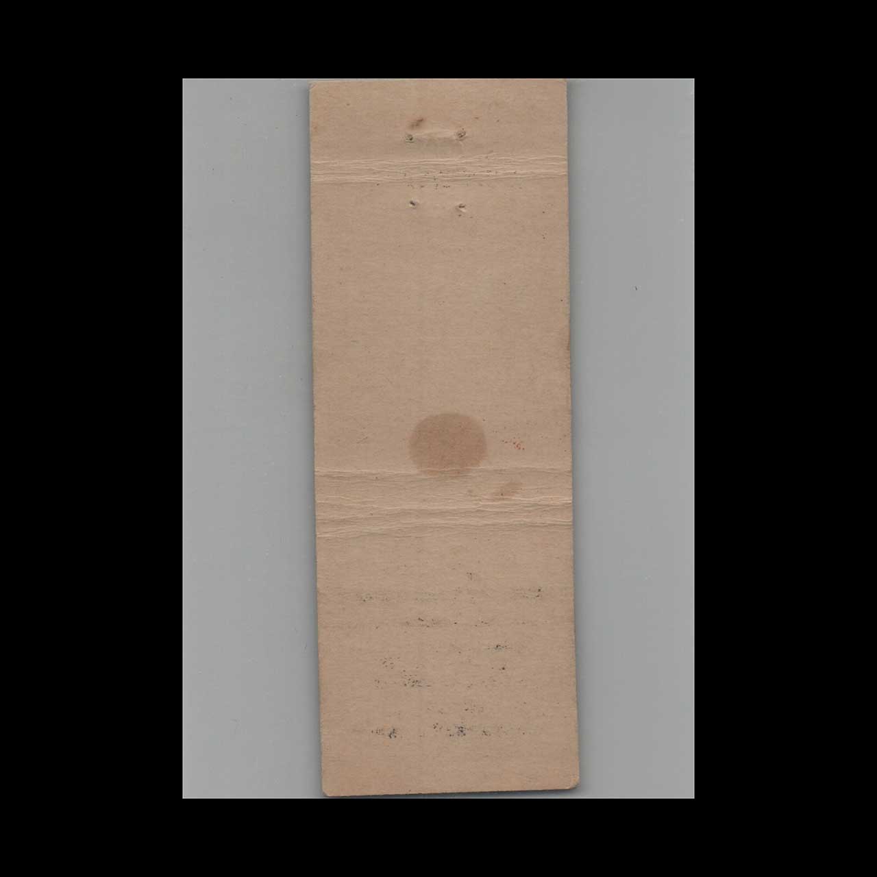 Clifton Lunch Matchbook Cover 2138 Harford Ave Clifton Lunch Matchbook Cover 2138 Harford Ave