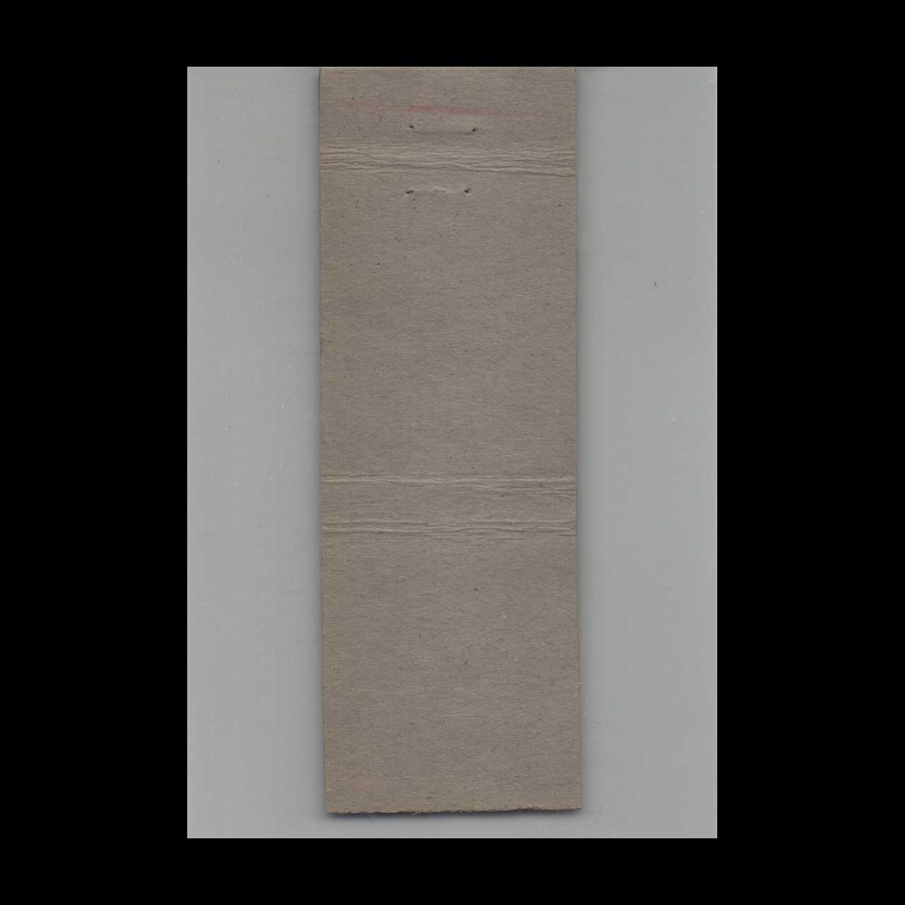 Dads Old Fashioned Root Beer Matchbook Cover Dads Old Fashioned Root Beer Matchbook Cover