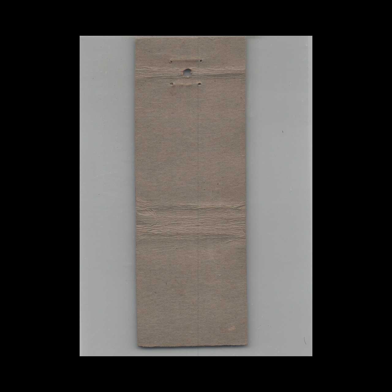 Dr Pepper Eddies Bar Matchbook Cover Red Wing MN Dr Pepper Eddies Bar Matchbook Cover Red Wing MN