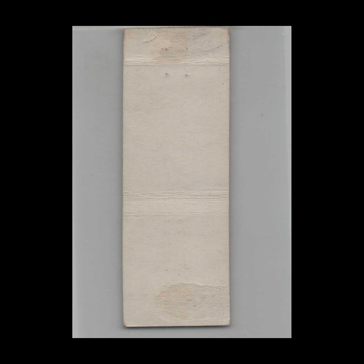 Lake Erie Kist Beverages Matchbook Cover Sandusky OH Lake Erie Kist Beverages Matchbook Cover Sandusky OH