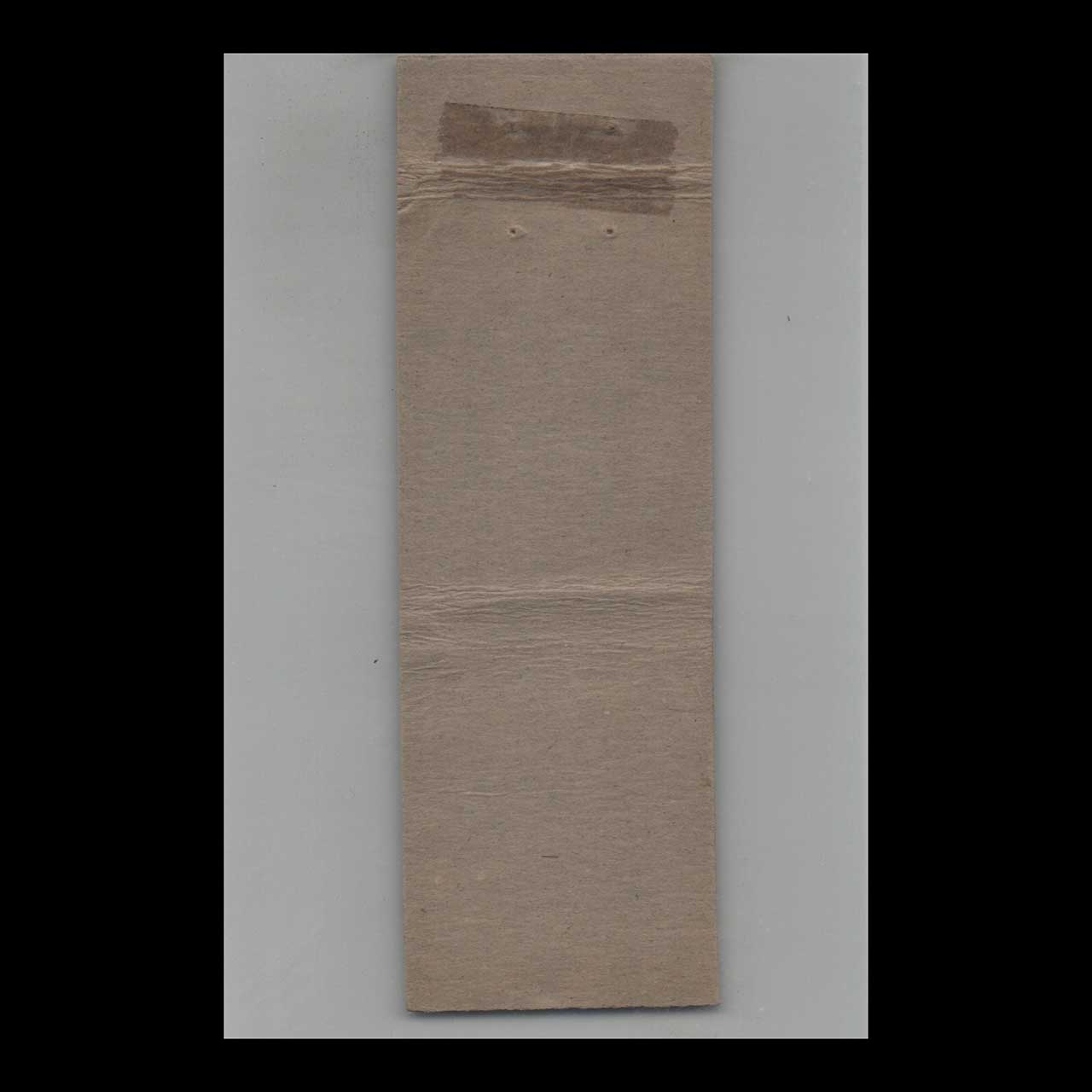 Rainier Distributing Co Glaser Ginger Ale Matchbook Cover Rainier Distributing Co Glaser Ginger Ale Matchbook Cover