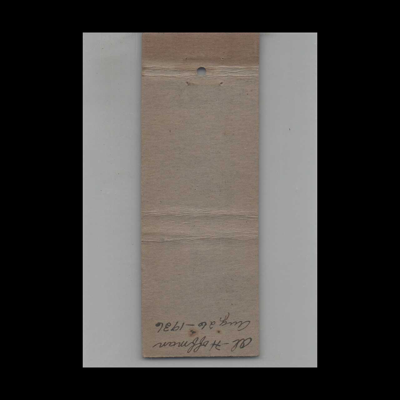 Full Length Rock Spring Water Matchbook Cover Full Length Rock Spring Water Matchbook Cover