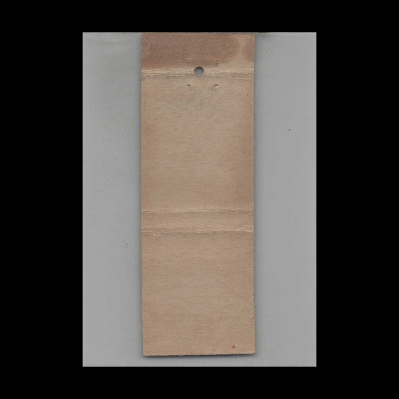 Whale Brand Ginger Ale Matchbook Cover Minneapolis Bar Whale Brand Ginger Ale Matchbook Cover Minneapolis Bar