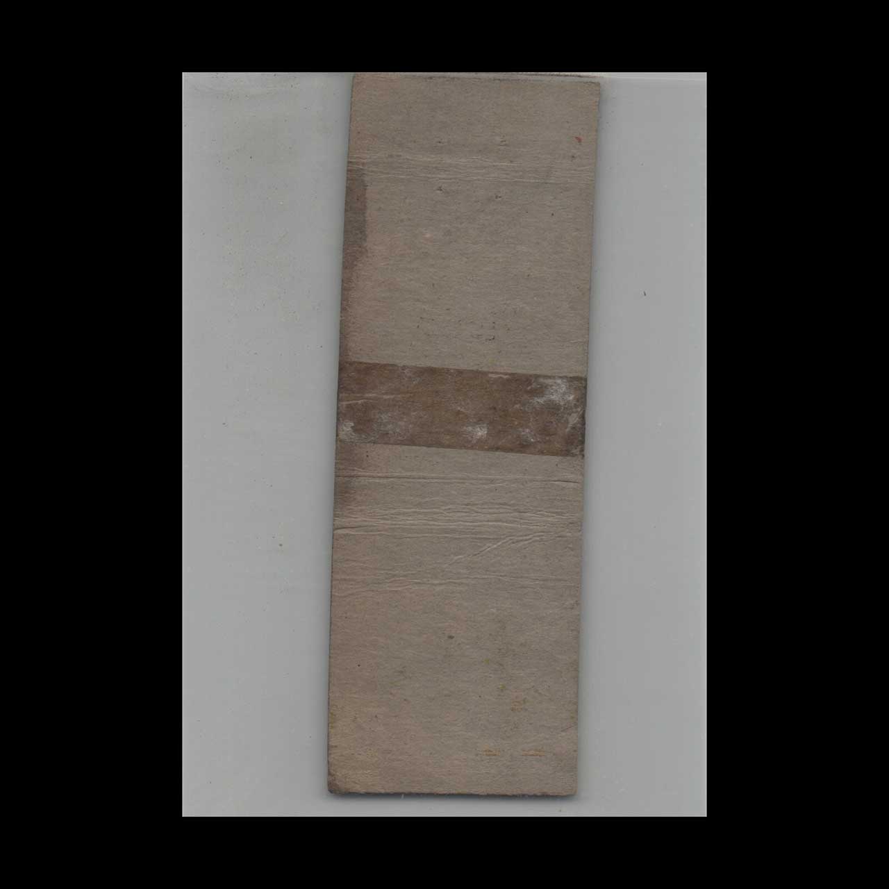 Whale Brand Ginger Ale Matchbook Cover Bills Place Whale Brand Ginger Ale Matchbook Cover Bills Place