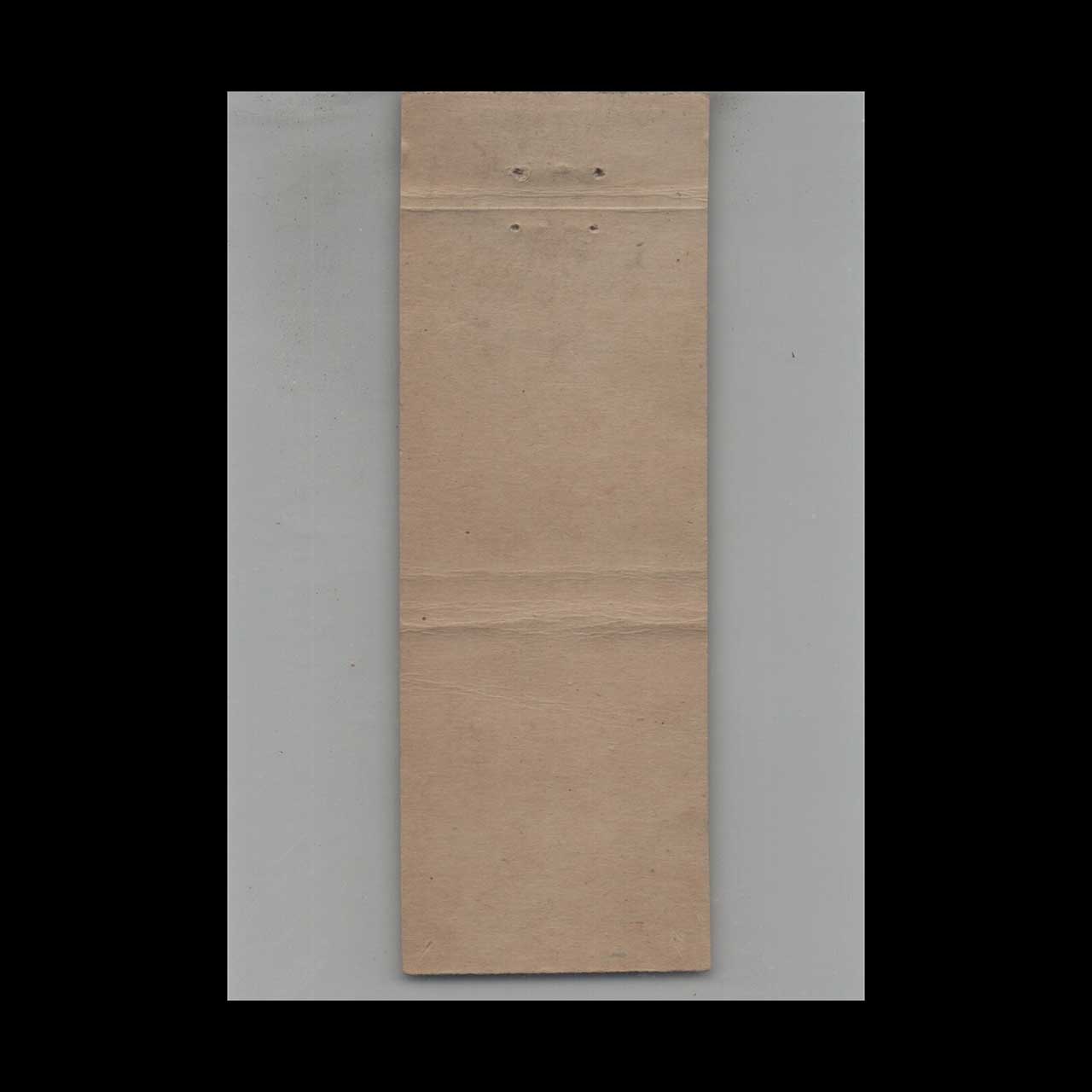 Whale Brand Ginger Ale Matchbook Cover Wayzata Blvd Whale Brand Ginger Ale Matchbook Cover Wayzata Blvd