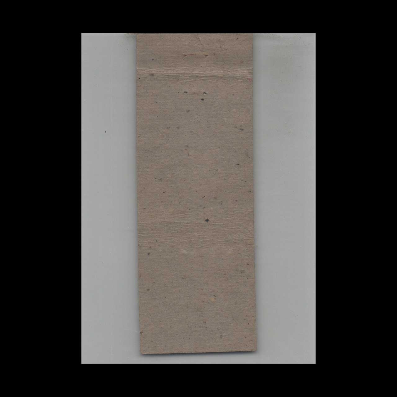 Nelsens Restaurant Chicago Matchbook Cover Nelsens Restaurant Chicago Matchbook Cover