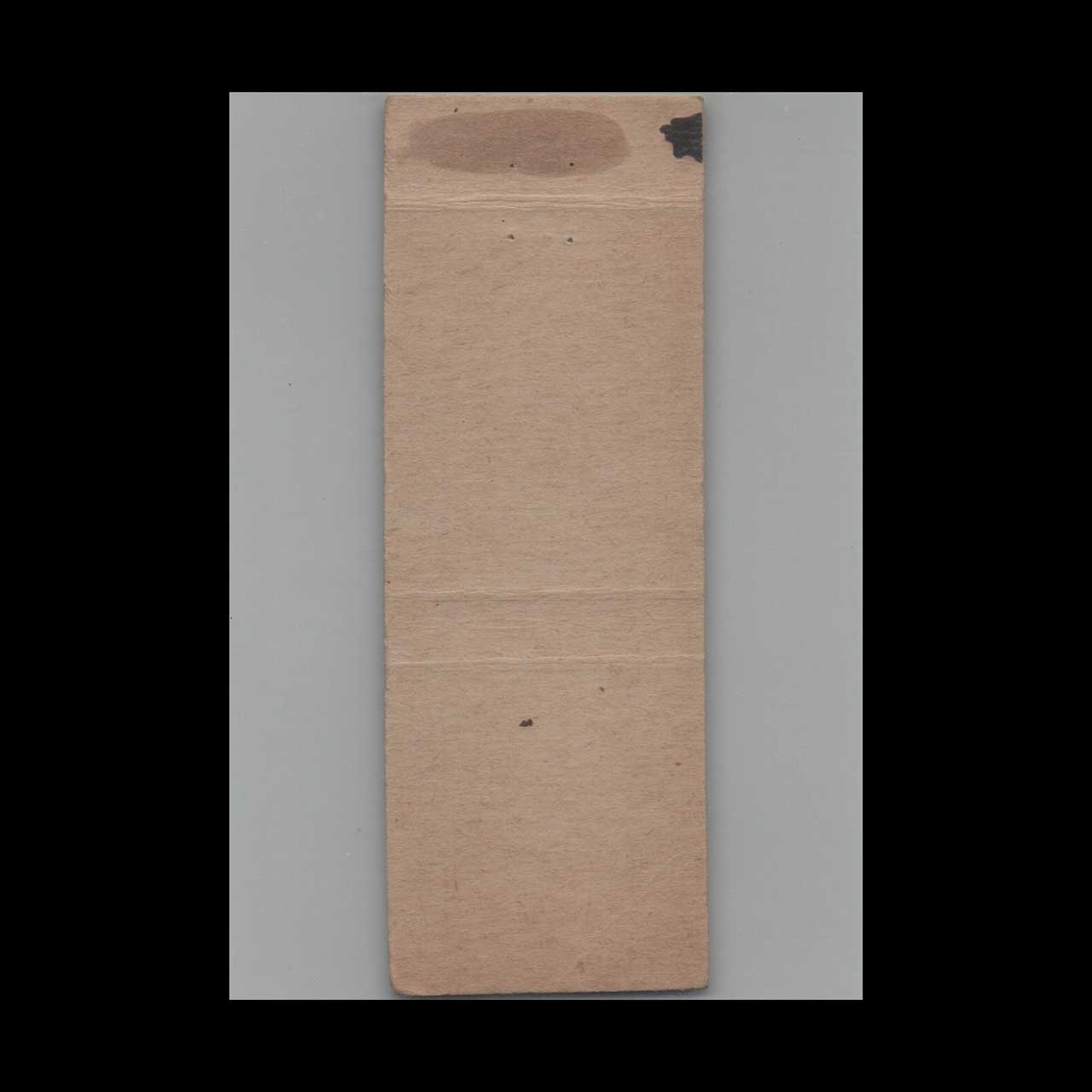 BPOE Elks Club 1999 Matchbook Cover St Helens OR BPOE Elks Club 1999 Matchbook Cover St Helens OR