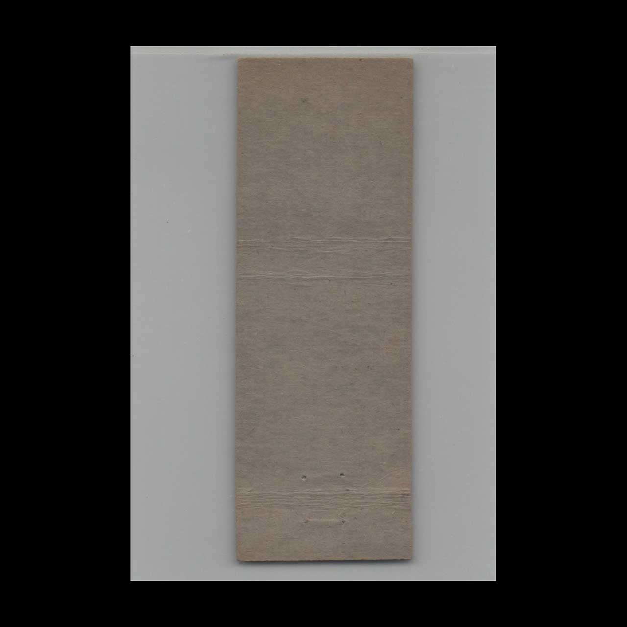 Grinnellis Gulf Servicenter Belleville NJ Matchbook Cover Grinnellis Gulf Servicenter Belleville NJ Matchbook Cover