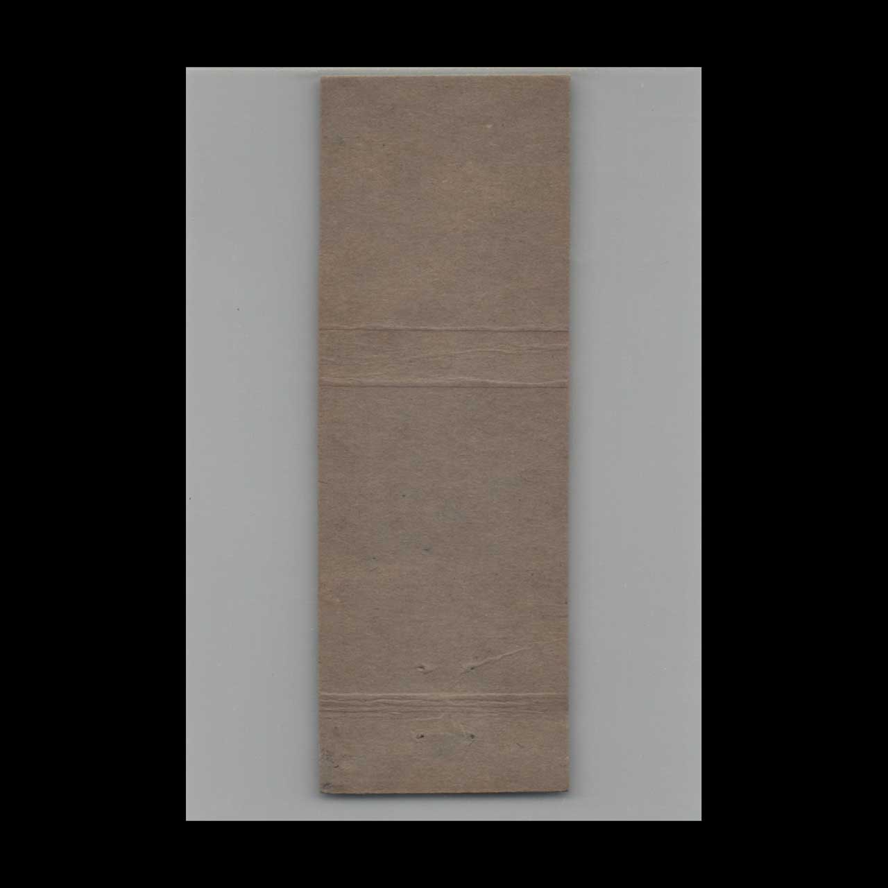Guy Gigliello Auto Service Matchbook Cover Glendale NY Guy Gigliello Auto Service Matchbook Cover Glendale NY
