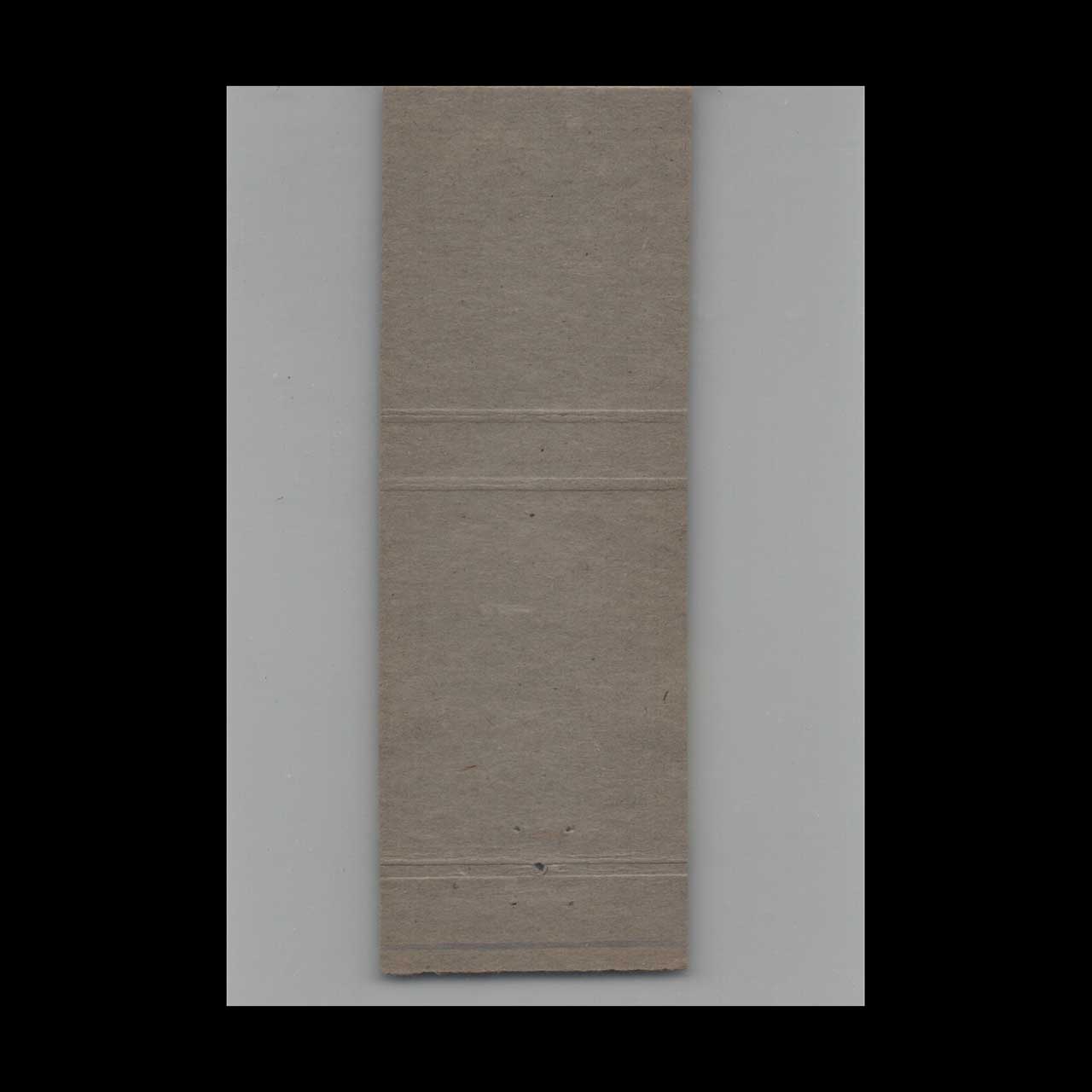 Miska Bros Oil Co Matchbook Cover Cedar Rapids IA Miska Bros Oil Co Matchbook Cover Cedar Rapids IA