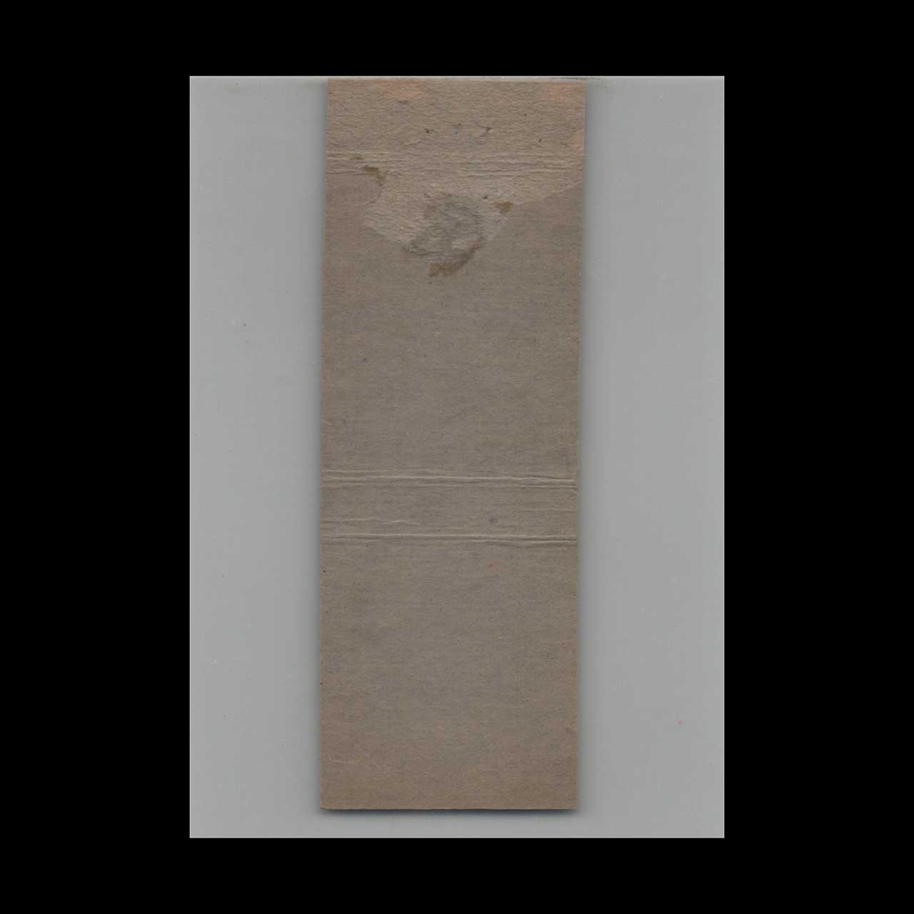 Cen Pe Co Lubricants Matchbook Cover Cleveland OH Cen Pe Co Lubricants Matchbook Cover Cleveland OH