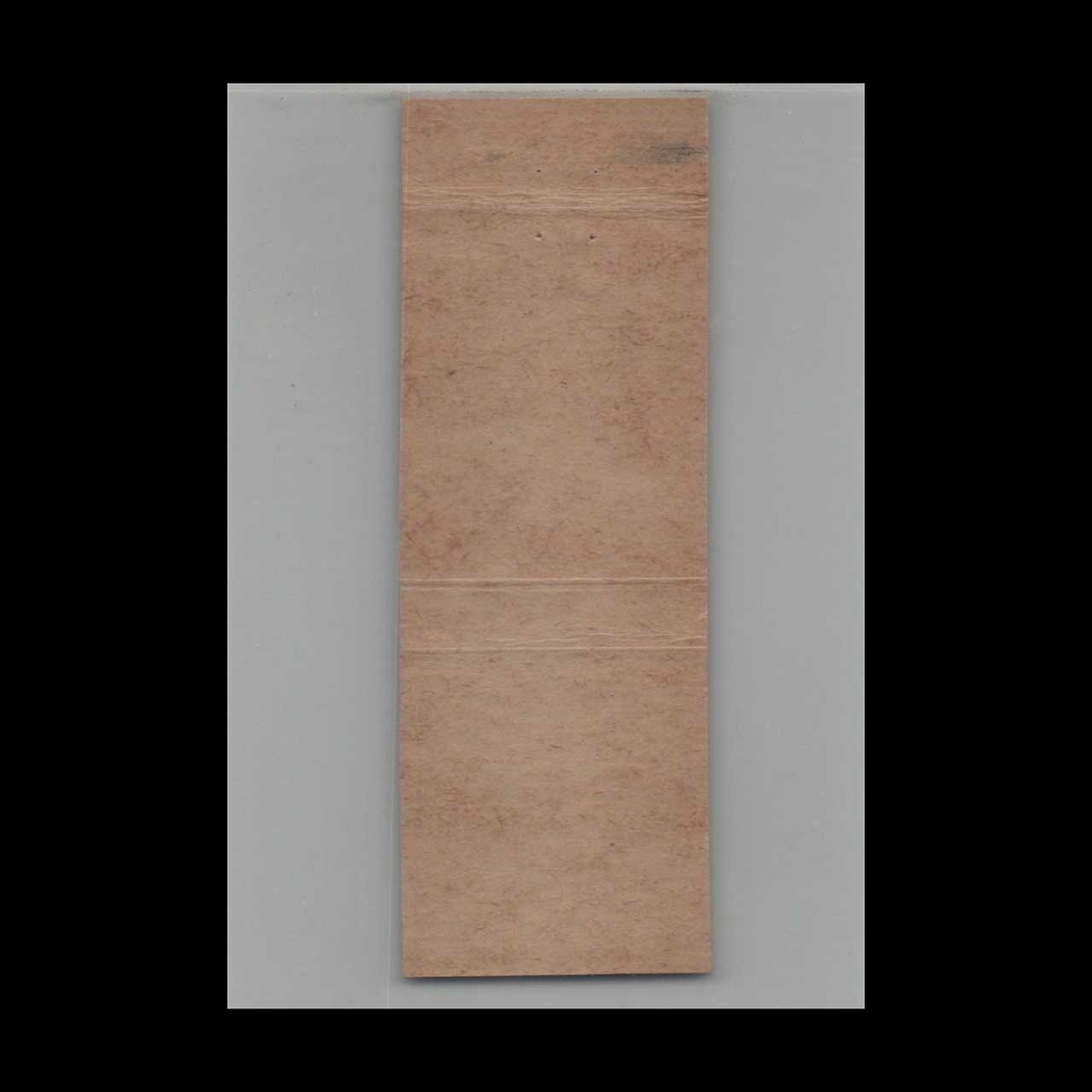 Allied Oil Co Austin TX Amalie Motor Oil Matchbook Cover Allied Oil Co Austin TX Amalie Motor Oil Matchbook Cover