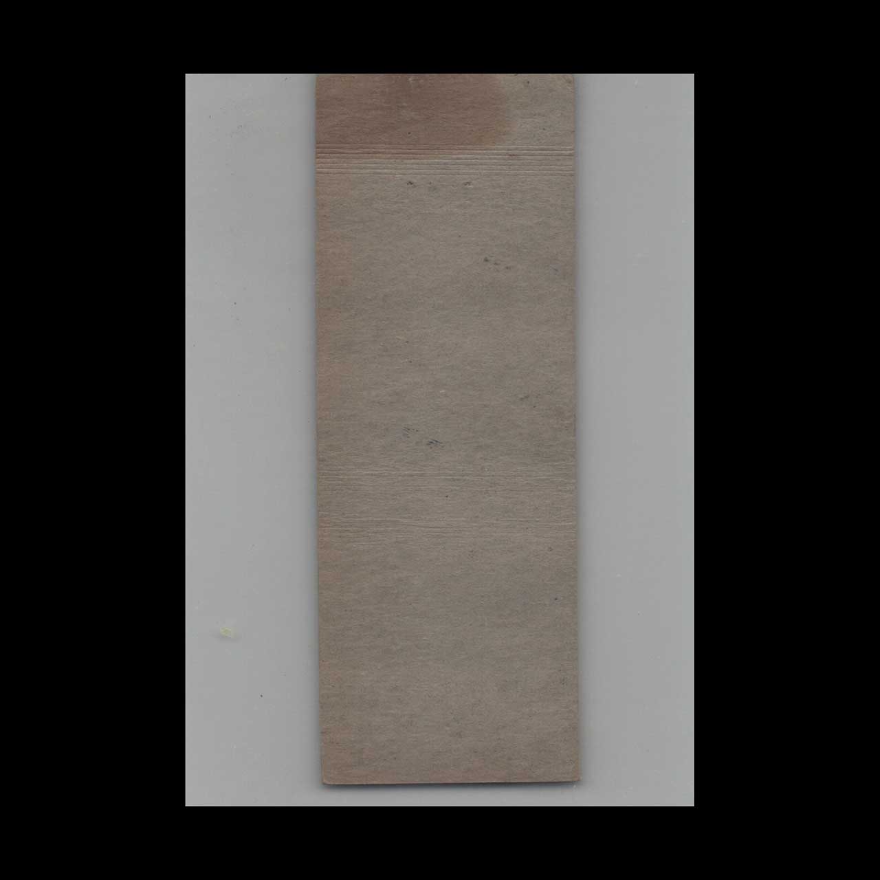 Bertolone Auto Service Matchbook Cover 946 Bush St San Francisco Bertolone Auto Service Matchbook Cover 946 Bush St San Francisco