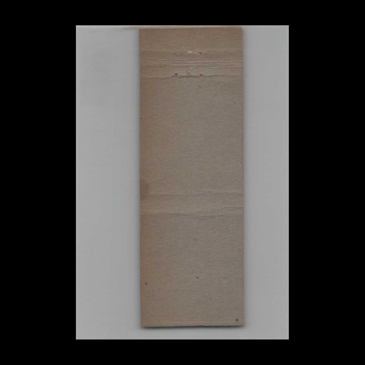 Pennsylvania Oil Co Matchbook Cover Somerville MA Pennsylvania Oil Co Matchbook Cover Somerville MA