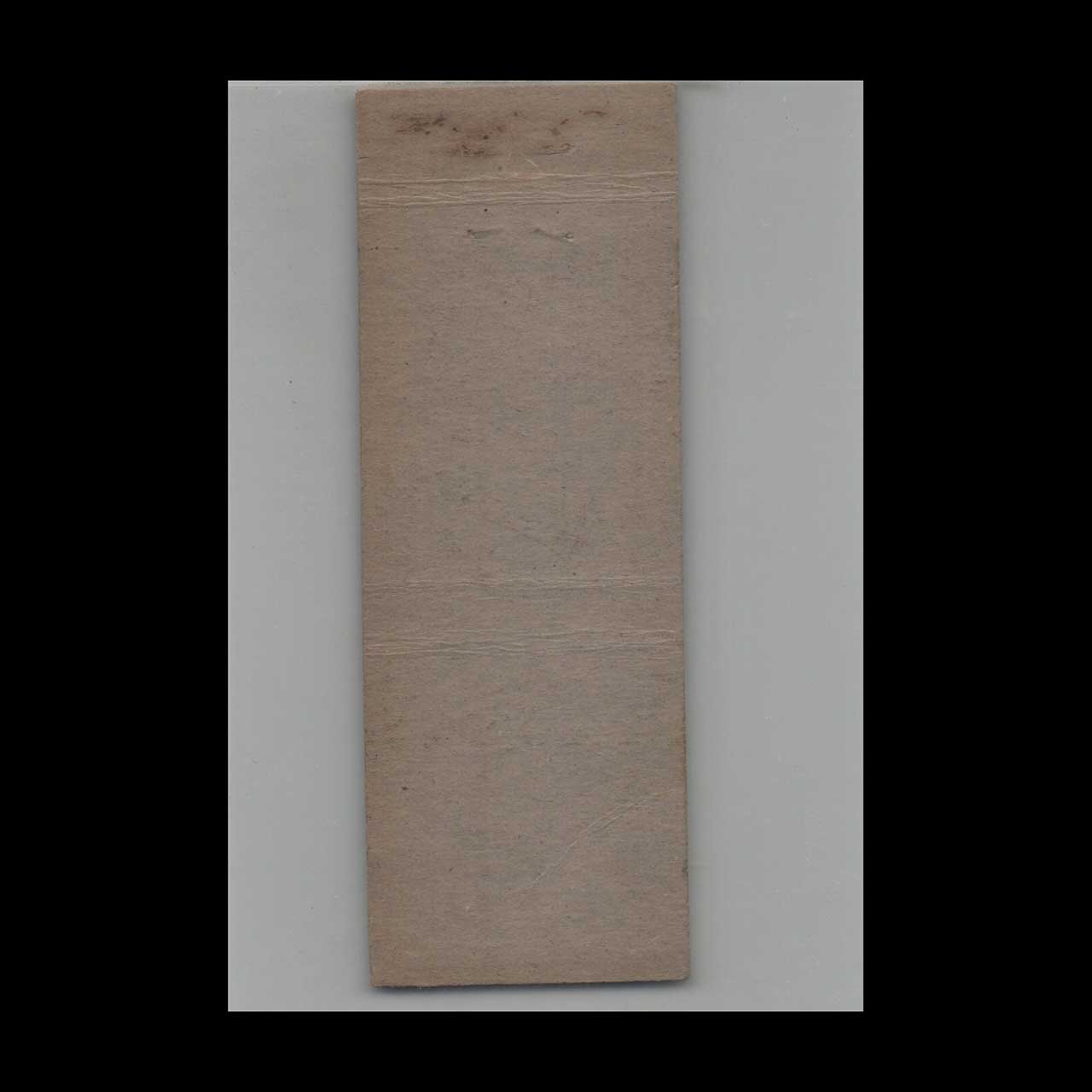 Greenzoil Dullnig Oil Co San Antonio TX Matchbook Cover Greenzoil Dullnig Oil Co San Antonio TX Matchbook Cover