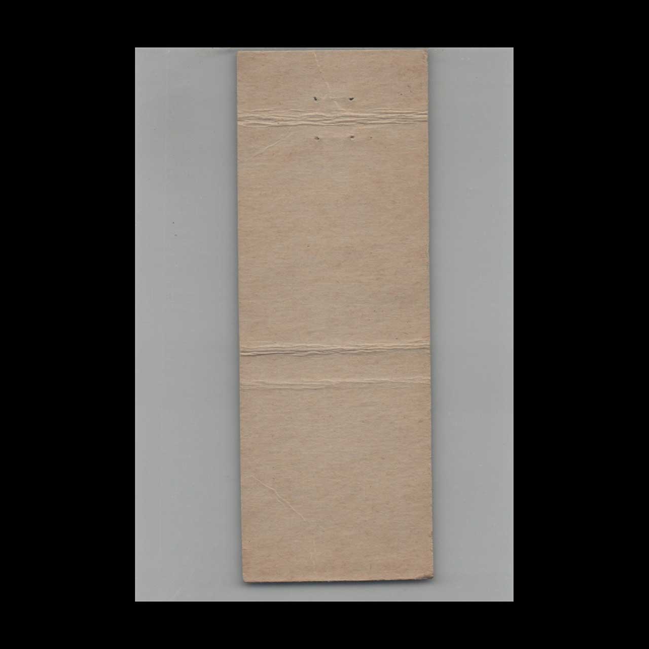 Amundsens Restaurant Moses Lake WA Matchbook Cover Amundsens Restaurant Moses Lake WA Matchbook Cover