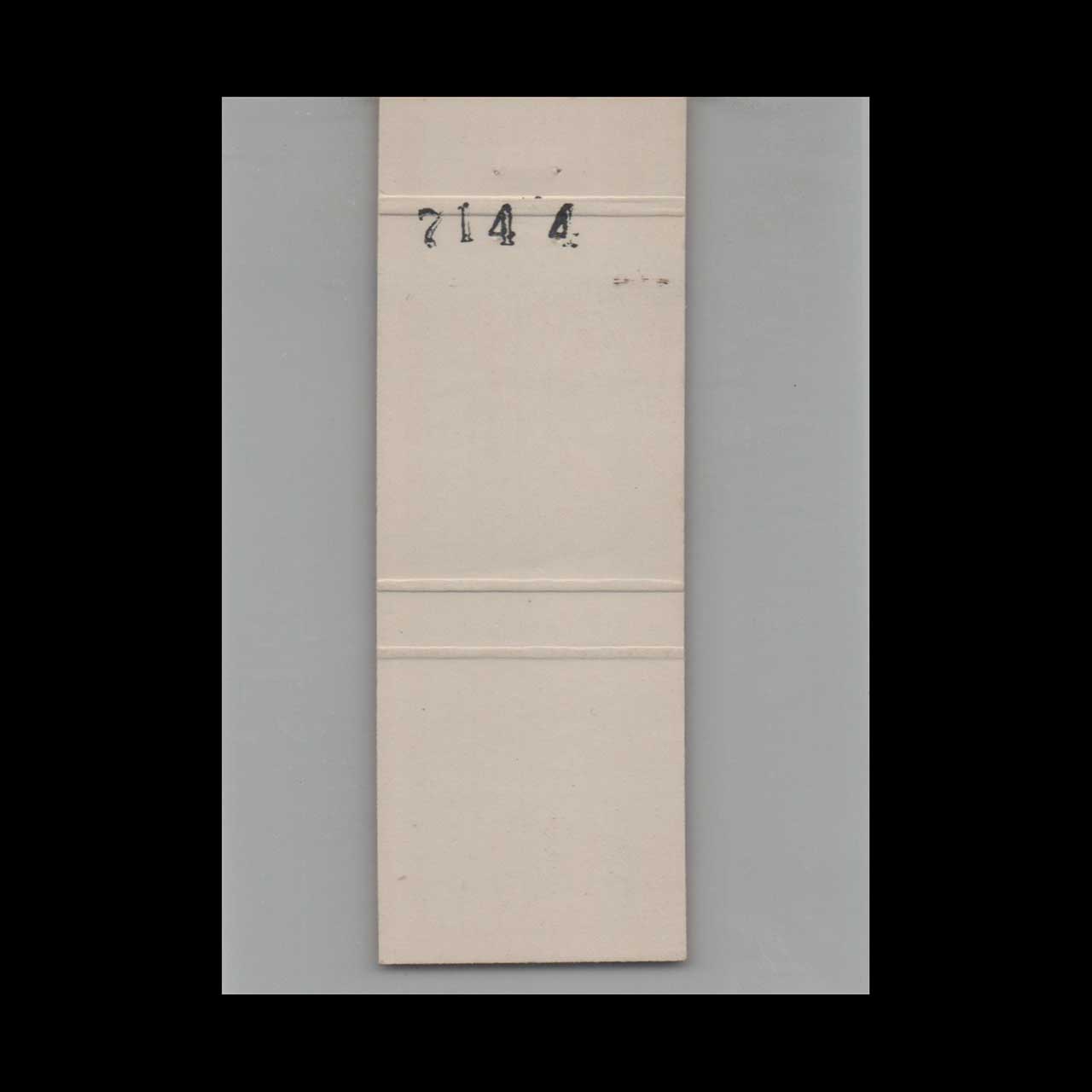 Alexander the Great Family Dining Westland MI Matchbook Cover Alexander the Great Family Dining Westland MI Matchbook Cover