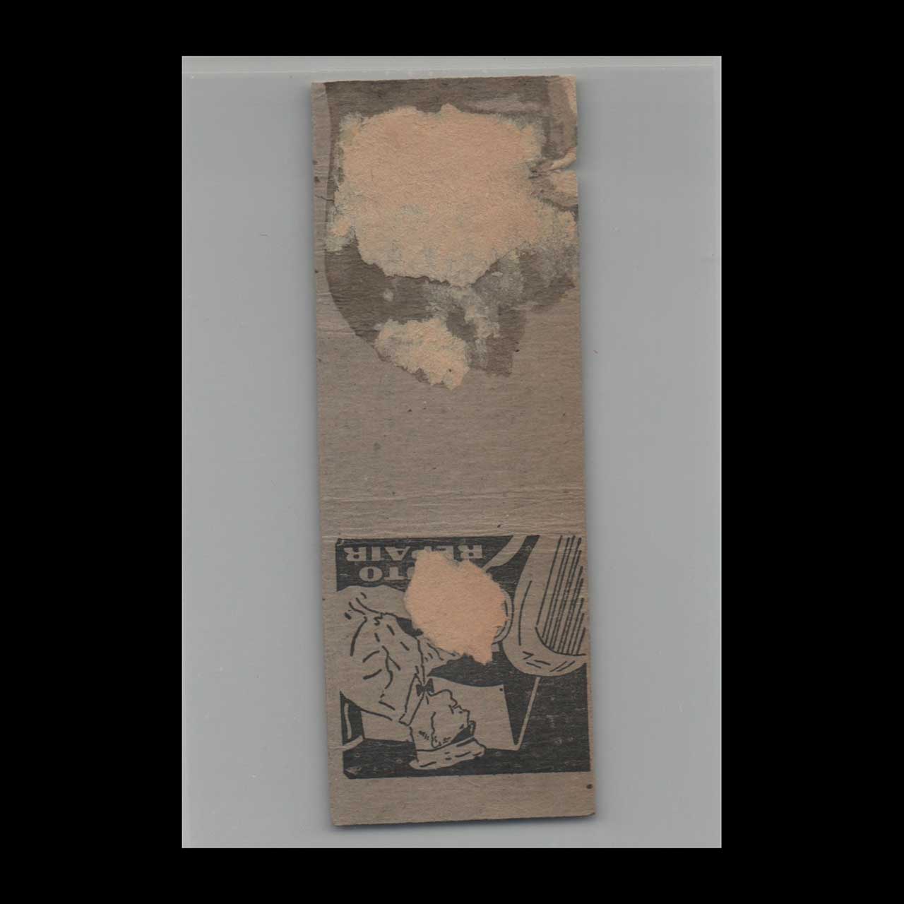 Bushs Body & General Repair Ashland OH Matchbook Cover Bushs Body & General Repair Ashland OH Matchbook Cover