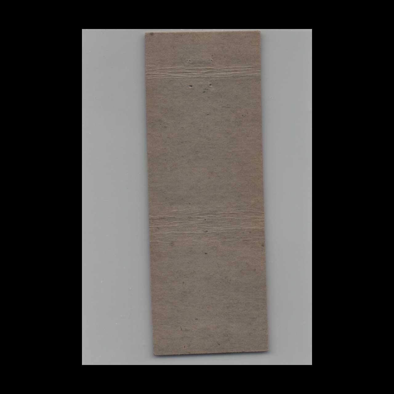 Paul Schlesinger Garage Matchbook Cover St Paul MN Paul Schlesinger Garage Matchbook Cover St Paul MN