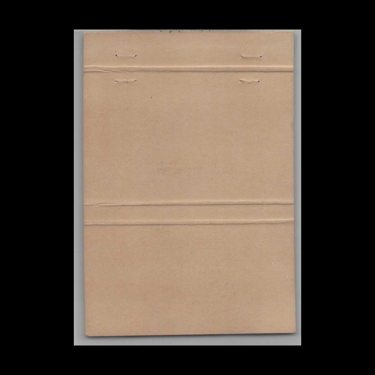 Antilles Exchange Army & Air Force Matchbook Cover Antilles Exchange Army & Air Force Matchbook Cover