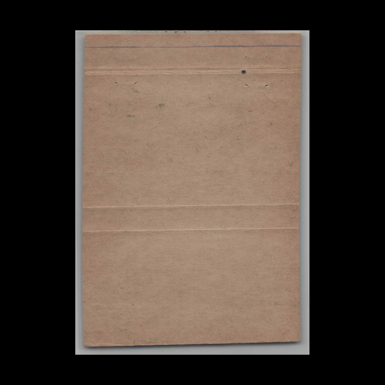 US Army Safety Program Matchbook Cover US Army Safety Program Matchbook Cover