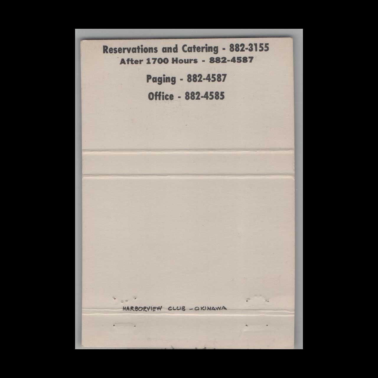 US Army Harborview Club Matchbook Cover Naha Okinawa US Army Harborview Club Matchbook Cover Naha Okinawa