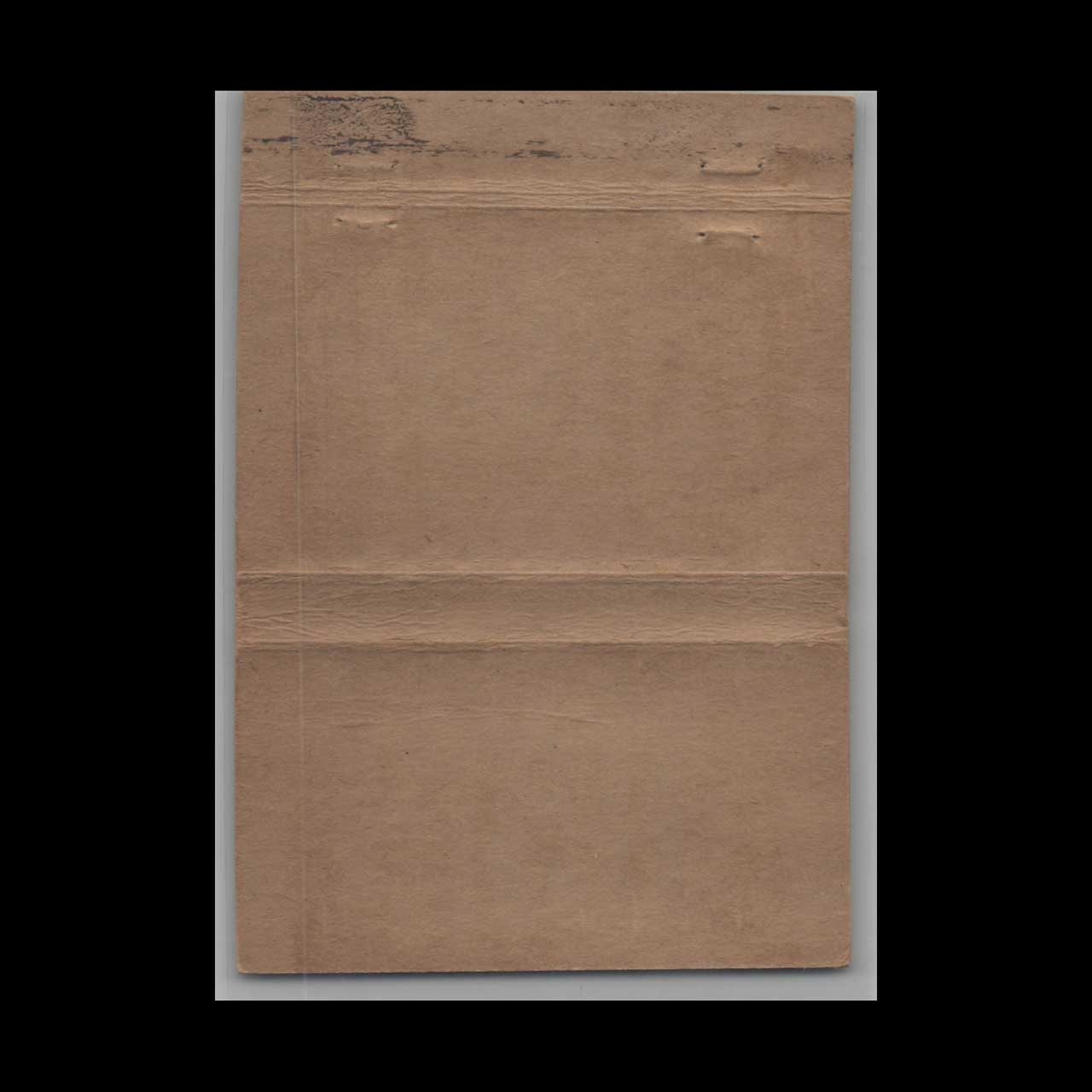 La Gorce Country Club Miami Beach Matchbook Cover La Gorce Country Club Miami Beach Matchbook Cover