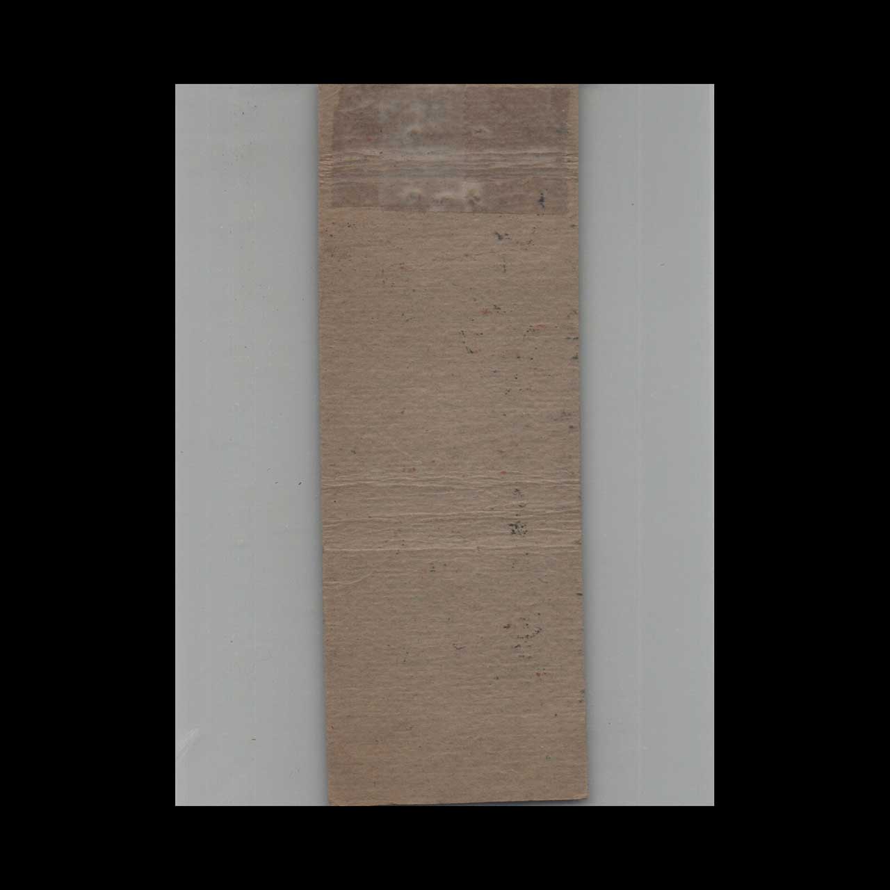 Full Length Matchbook Cover Sun Spot Bottled Sunshine Frink Full Length Matchbook Cover Sun Spot Bottled Sunshine Frink