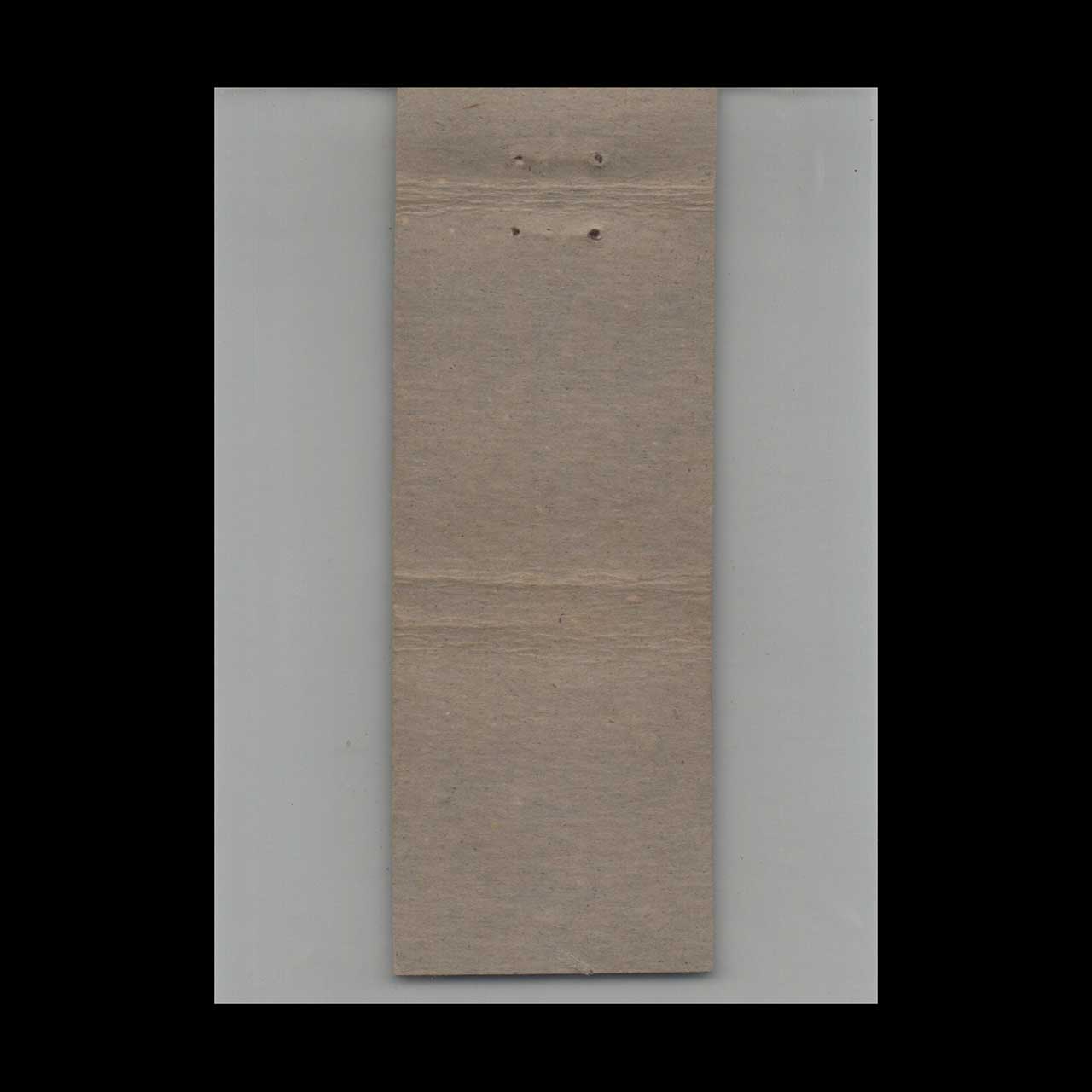 Full Length Matchbook Cover Sun Spot Bottled Sunshine Beverage Full Length Matchbook Cover Sun Spot Bottled Sunshine Beverage