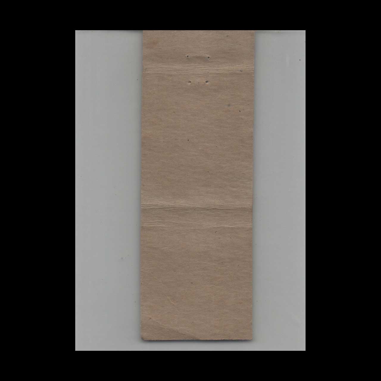 OConnell Ambulance Service Lewiston ME Matchbook Cover OConnell Ambulance Service Lewiston ME Matchbook Cover