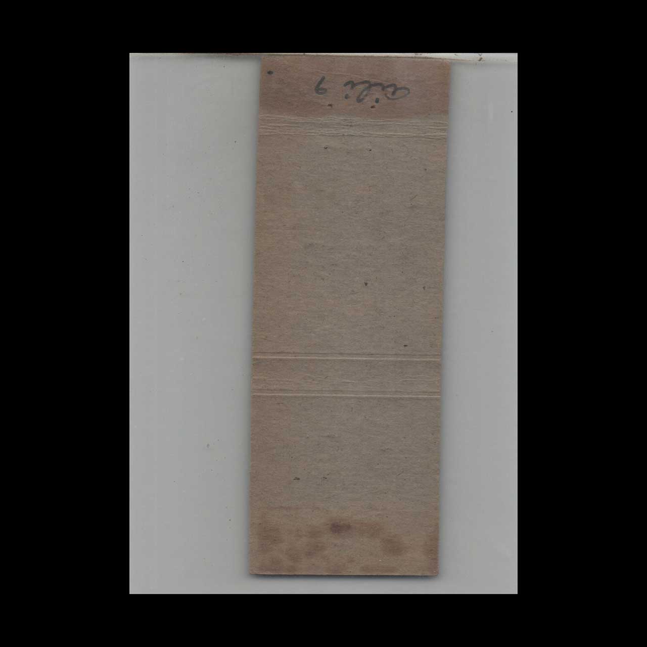 Matchbook Cover The California Hospital Los Angeles CA #4 Matchbook Cover The California Hospital Los Angeles CA #4