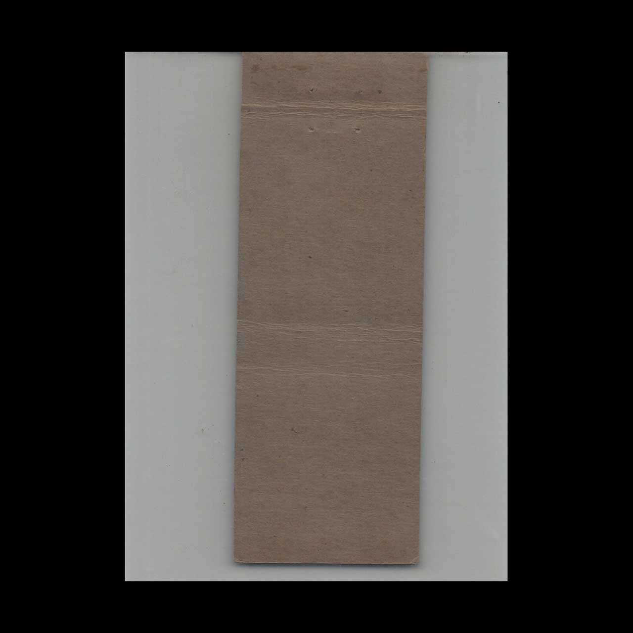 Good Samaritan Hospital Coffee Shop Matchbook Cover Good Samaritan Hospital Coffee Shop Matchbook Cover