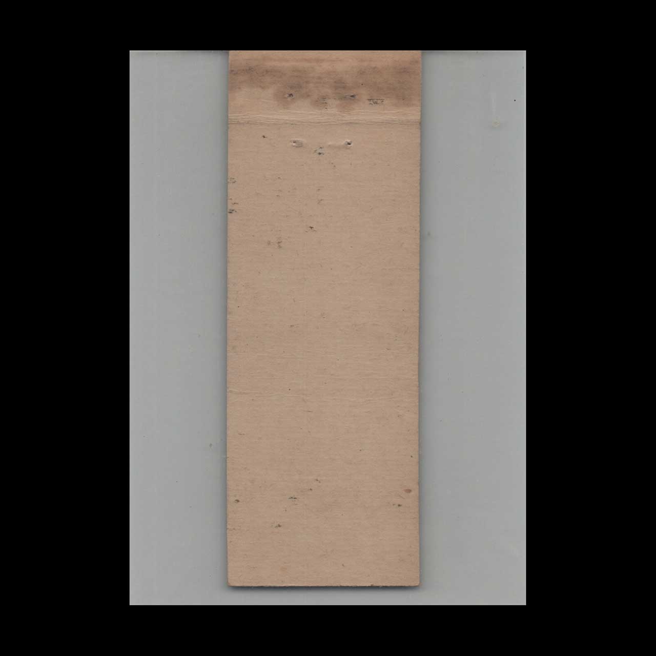 Matchbook Cover The Doctors Hospital Washington DC Matchbook Cover The Doctors Hospital Washington DC